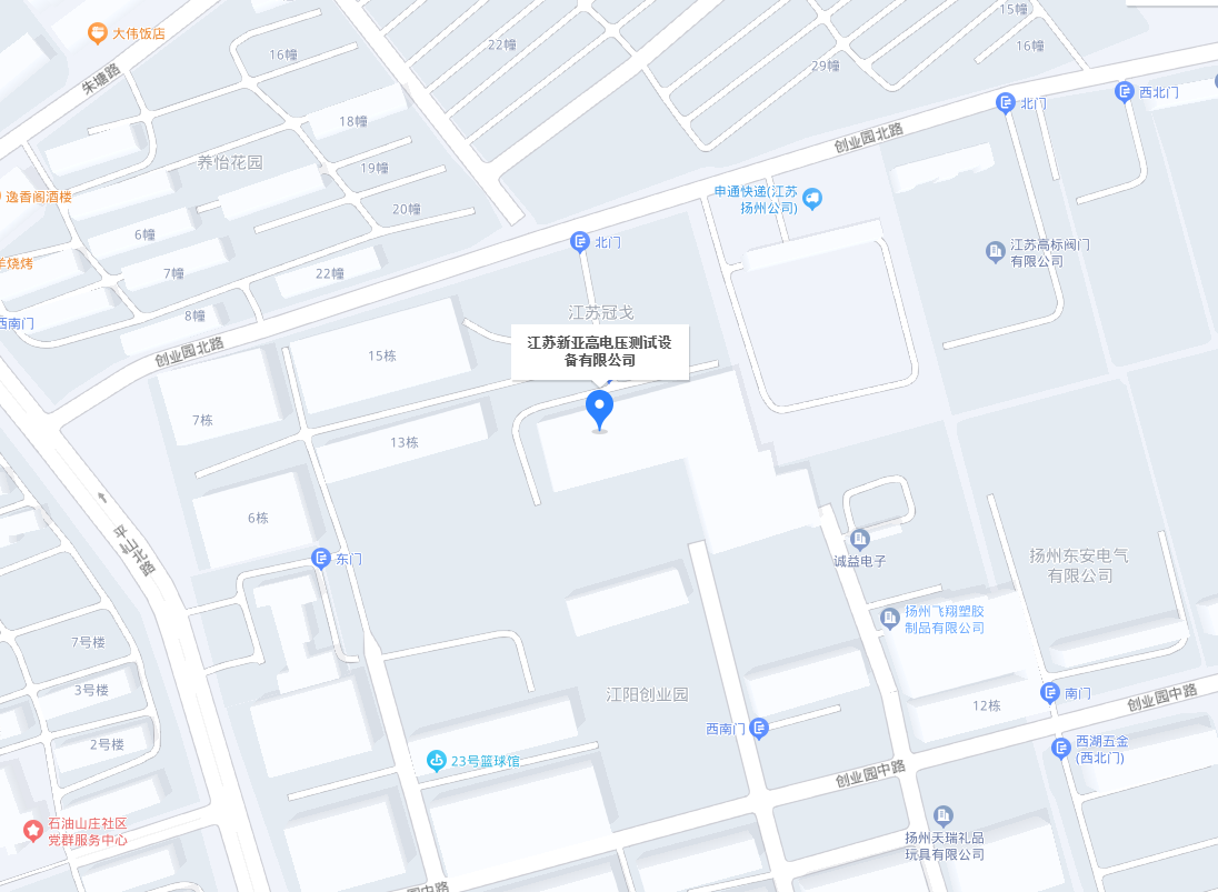 微信截图_20230518134423.png