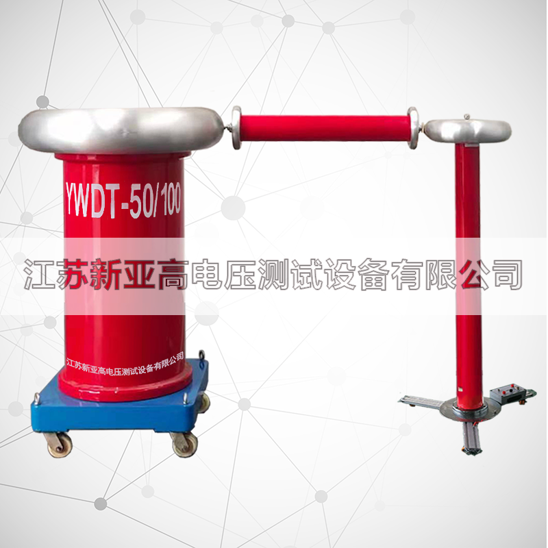 升压系统