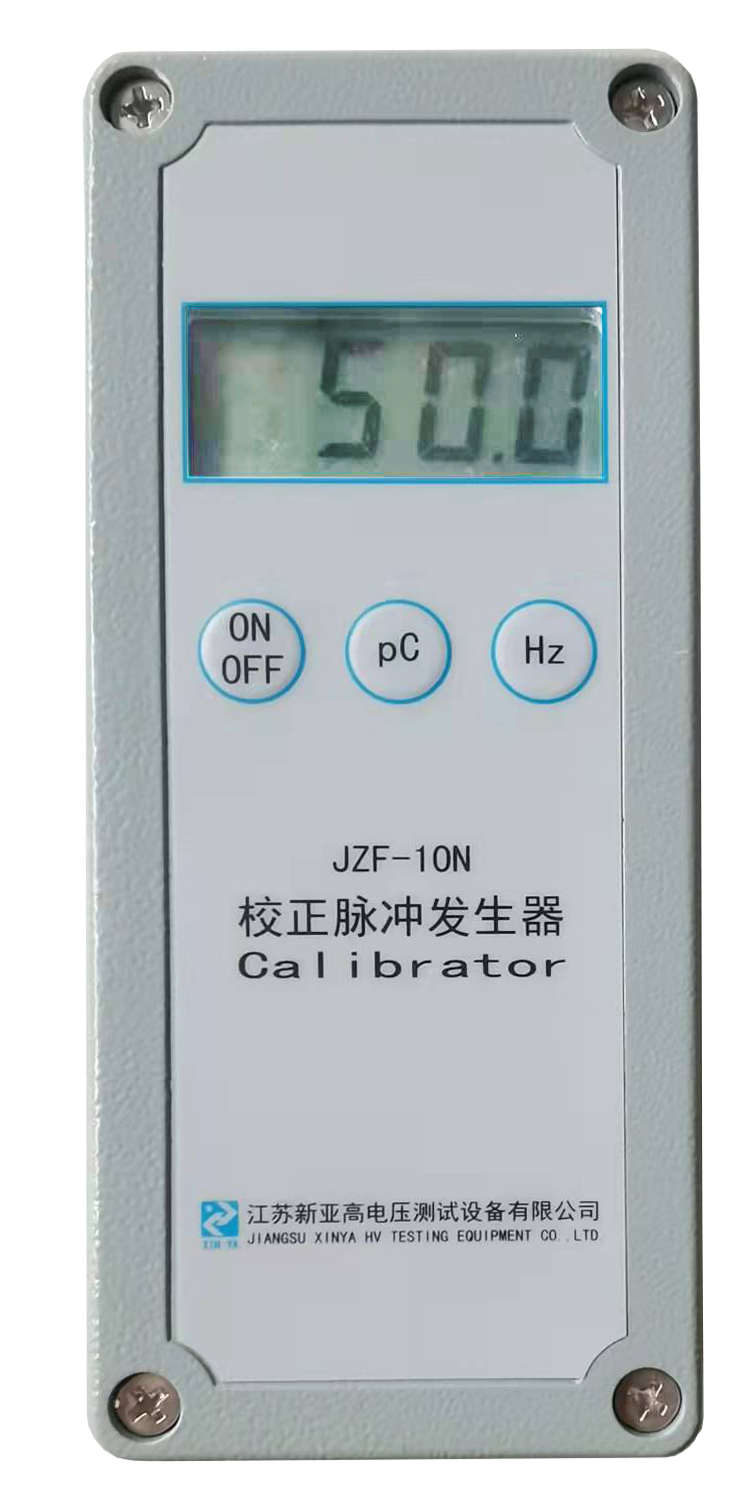 JZF-10N数字式校正脉冲发生器