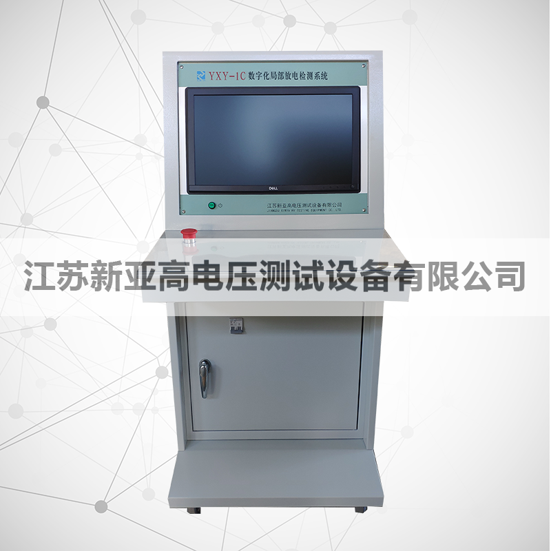 YXY-1C