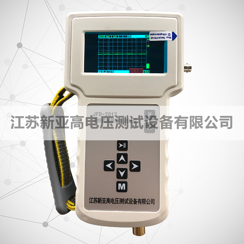 JFD-2012 Portable multi-channels digital partial discharge d