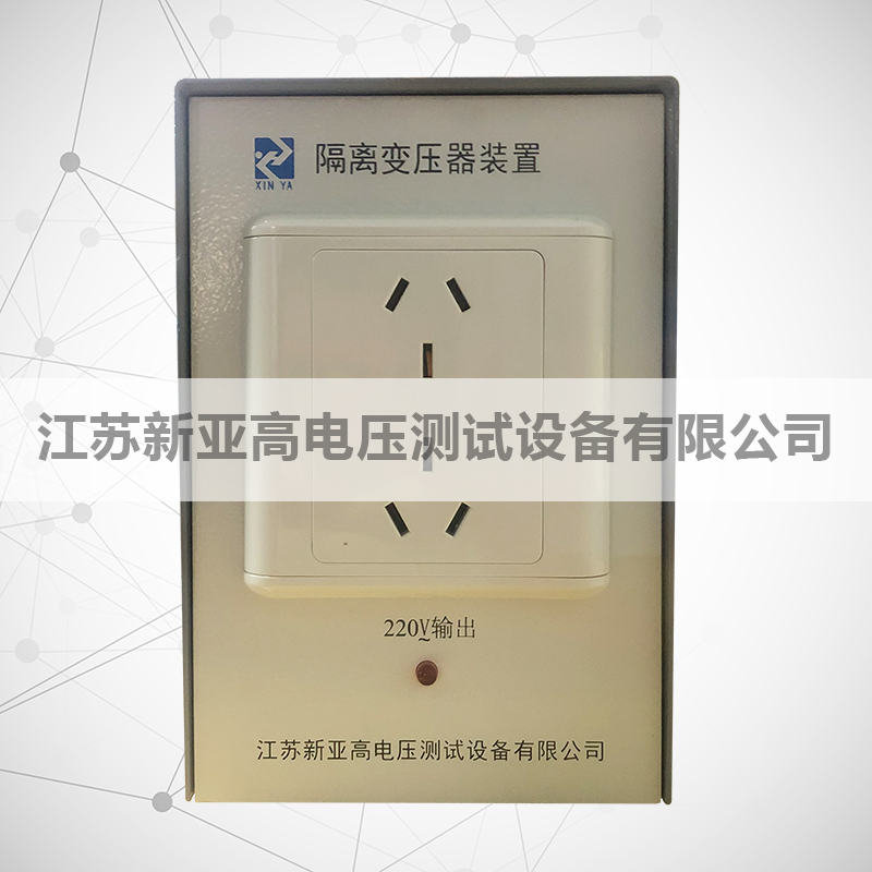 JFLB-2 Isolation transformer device