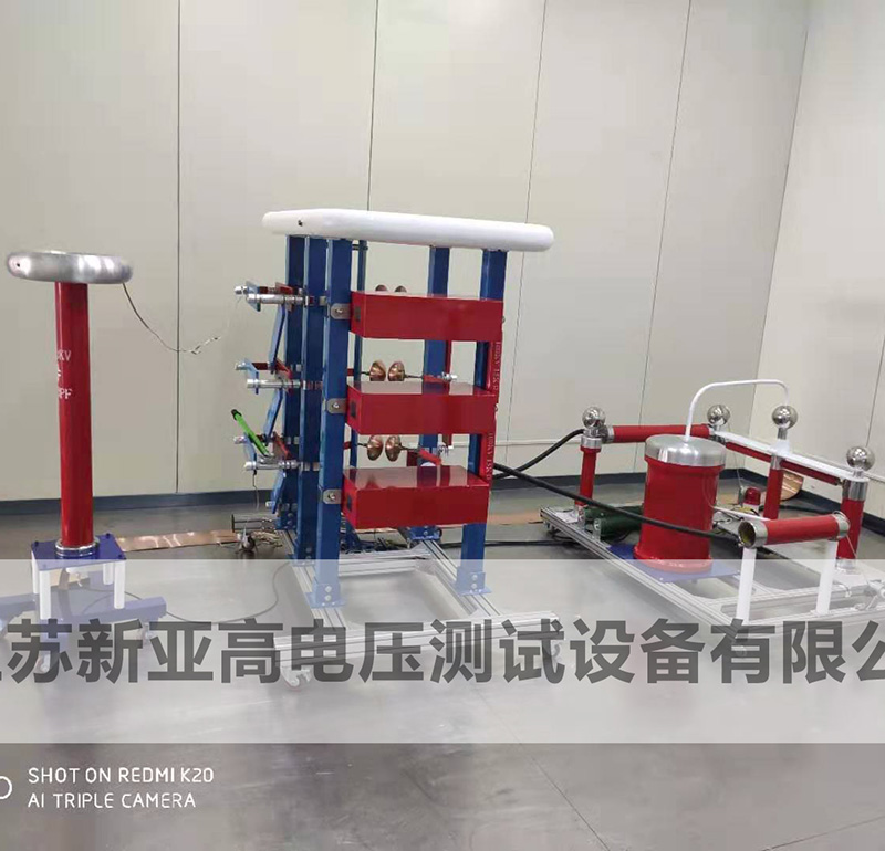 Impulse voltage generator-Split style