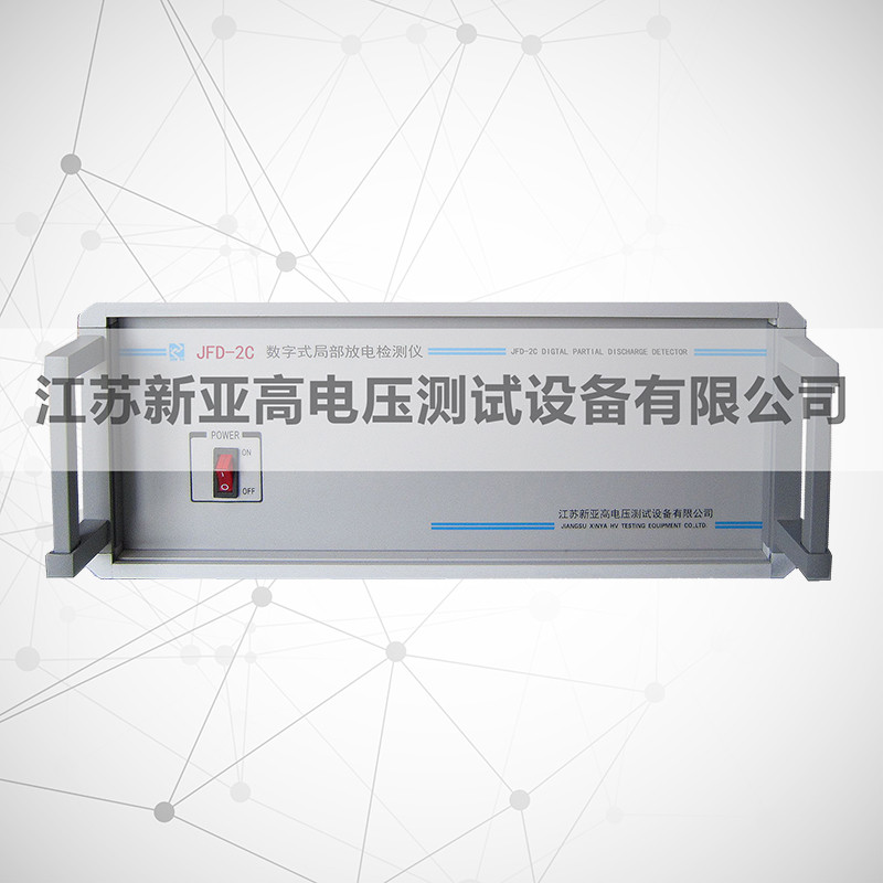 JFD-2C 2 channels partial discharge detector
